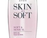 AVON Skin So Soft Bonus-Size Soft &amp; Sensual Bath Oil 25 fl oz - £24.22 GBP