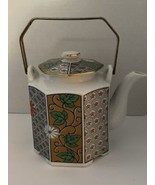 Arita Imari Fan Japan Teapot &amp; Lid Porcelain Multi-Color Floral Brass Ha... - £33.15 GBP