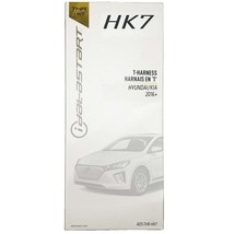 idatastart T-Harness for Select Hyundai &amp; KIA Push-To-Start Models from ... - €94,87 EUR