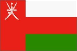 Oman Flag Polyester 2 ft. x 3 ft. - £5.81 GBP