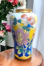 Vintage Chinese Limoges Style Handpainted 8.75&quot; Gold Moriage Floral Pattern Vase - $23.76