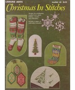 Leisure Arts Christmas In Stitches Pattern Leaflet #62, 1975 - £3.15 GBP