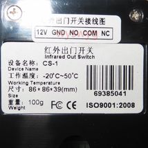 Item image 4