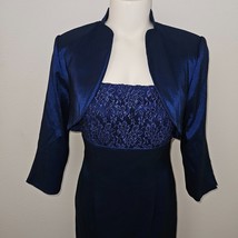 Sean Couture Blue Dress Beaded Spaghetti Strap Bolero Jacket Size 6 Form... - $59.35