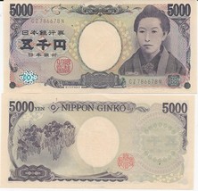 5000.00 Japanese Yen Excellent For Traveling To Japan Shipped From La - £50.50 GBP