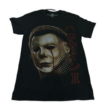 Rock Rebel Halloween II 2 Michael Myers Japanese Kanji Giant T-Shirt Size S - £15.66 GBP