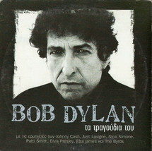 Johnny Cash Patti Smith Elvis Presley The Byrds Bob Dylan Songs 8 Tracks Cd - £8.42 GBP