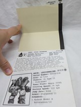 Item image 10