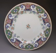 Antique Mintons English Dinner Plate Porcelain Dinnerware Baily Biddle - £76.55 GBP