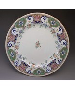 Antique Mintons English Dinner Plate Porcelain Dinnerware Baily Biddle - £77.32 GBP