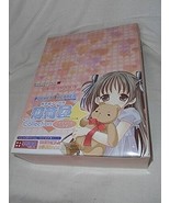 Pocket theater Yuiko Tokumi World Hakkaya Collection Figure Lot of 12 Bl... - $2,990.52 MXN