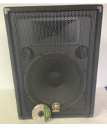 Yamaha BR15 800W 15&quot;-inch Passive Speaker 2 Way Bass Reflex Full Metal G... - £183.83 GBP