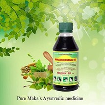 Mahabhringraj Herbal Hair Oil - Falling Hair 200ml - $22.62