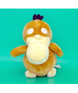 8" Psyduck Plush #54 Toy by Hasbro 1998 - $18.00