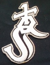 Chicago white Sox  Logo Iron On Patch - £3.93 GBP