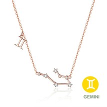 BISAER Hot Sale 925 Sterling Silver Twelve Constellation Necklaces Star Sign Pen - £18.35 GBP