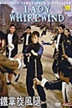 Lady Whirlwind- Hong Kong RARE Kung Fu Martial Arts Action movie - NEW DVD - £23.30 GBP