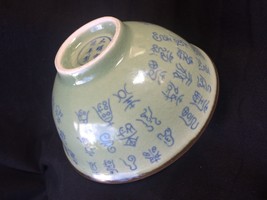 ANTIQUE CHINESE CELADON BOWL ARCHAIC CALLIGRAPHY, Xuande Ming dynasty SI... - $359.98