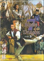 7 Blows of the Dragon Part 3 Rare Digitally Remastered and Restored DVD - £12.65 GBP