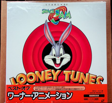 Stars of Space Jam - Looney Tunes (1996) - 3 Sealed LaserDiscs  - NR - $177.64