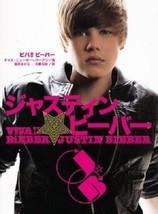 Viva Justin Bieber Japan Book - £28.41 GBP