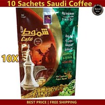 10 Sachets Instant Arabic Saudi Coffee with Cardamom Saffron قهوة عربية... - £28.06 GBP