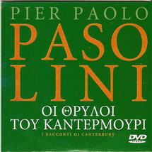 The Canterbury Tales (Pasolini, Hugh Griffith, Laura Betti) ,R2 Dvd Only Italian - £7.80 GBP