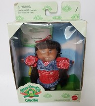 Vintage Cabbage Patch Kids Kid Jerilyn Jamie Doll May 30 1995 Collectibl... - £31.61 GBP