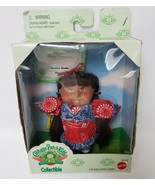 Vintage Cabbage Patch Kids Kid Jerilyn Jamie Doll May 30 1995 Collectibl... - £31.11 GBP