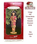 DOTW Chinese Barbie Hallmark Keepsake Ornament 06162 NIB Vintage 1997 - £11.68 GBP