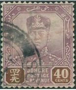 Malaysia Johore 1918 SG118 40c purple and brown Sultan Sir Ibrahim FU - $12.17