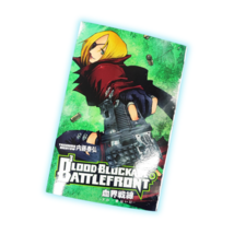 Item image 8