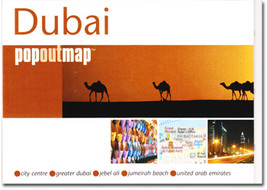 Dubai Popout Map - £6.53 GBP