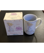Vintage Precious Moments DIANE Coffee Mug/Tea Cup Enesco Personalized Na... - $362.22 MXN