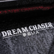 Chinese Sticker For Dream Chaser On Car Rear Window Glass - $13.12