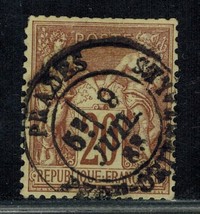 FRANCE Sc # 70 Used (1876) Postage - £7.19 GBP