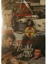 The great st. louis bank robbery terror in beverly hills dvd  large  thumb200