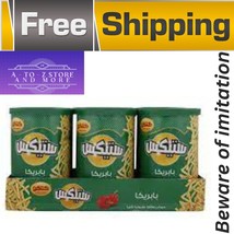 KITCO Stix Paprika all Natural Potato Sticks 6 x 40 gm كتكو ستكس - £17.22 GBP