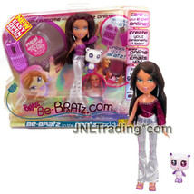 MGA Bratz Be-Bratz 10 Inch Doll YASMIN with Real Working Mouse and Pad, Pet Cat - $49.99