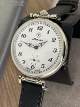 Rare Molnija Men's Watch, Vintage 1980s Soviet Mechanical Military - $470.00