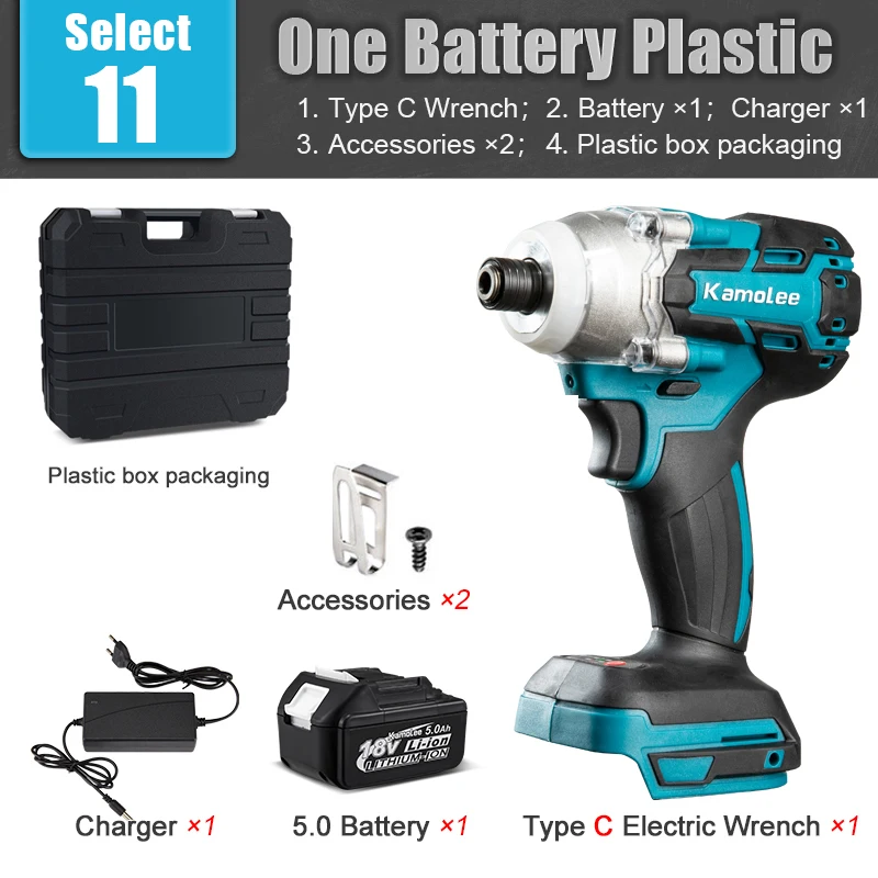Kamolee 520N.m High Torque Brushless Electric Impact Wrench 1/2 &amp; 1/4 Inch Power - £144.29 GBP