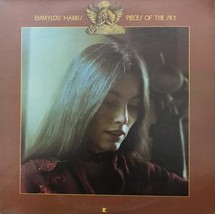 Emmylou Harris PIECES OF THE SKY- Reprise Records 1975 - Vinyl LP Record... - $22.76