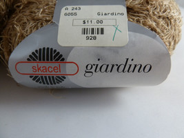 Skacel Giardino Cotton Yarn  Lot of 2 each 50 Grams color 6055 light brown - $9.69