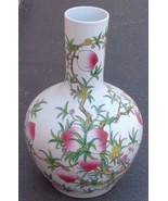 Beautiful Extra Large Size Porcelain Decorative Vase – VGC – GORGEOUS CO... - £147.60 GBP