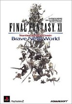 Final Fantasy XI Starting Guide &amp; Comic Brave New World Book Japan - £17.83 GBP