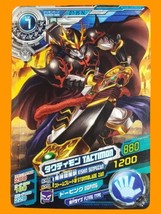 Digimon Fusion Xros Wars Data Carddass SP ED 2 Normal Card D7-35 Tactimon - $34.99