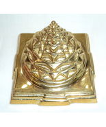 Shree Yantra Meru in Brass - Hollow in Centre - $172.54 CAD