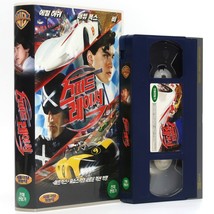 Speed Racer (2008) Korean Late VHS Rental [NTSC] Korea Wachowski - £129.57 GBP