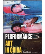 Performance Art in China - $4,225.71 MXN