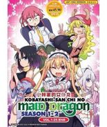 Kobayashi-san Chi no Maid Dragon (S) Season 1+2 Anime DVD Eng Dub SHIP F... - $31.66